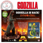 Godzilla King of the Monsters with Glow Parts Plastic Model Kit